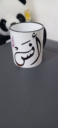 مكتبة القائم • طباعة أكواب • استنساخ صور