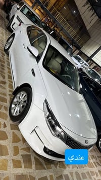 اريد مراوس بل ويل كب 07838836115