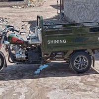 ستوته جمره • 2019 • مكفوله