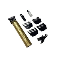 مكينة حلاقة • جملة ومفرد