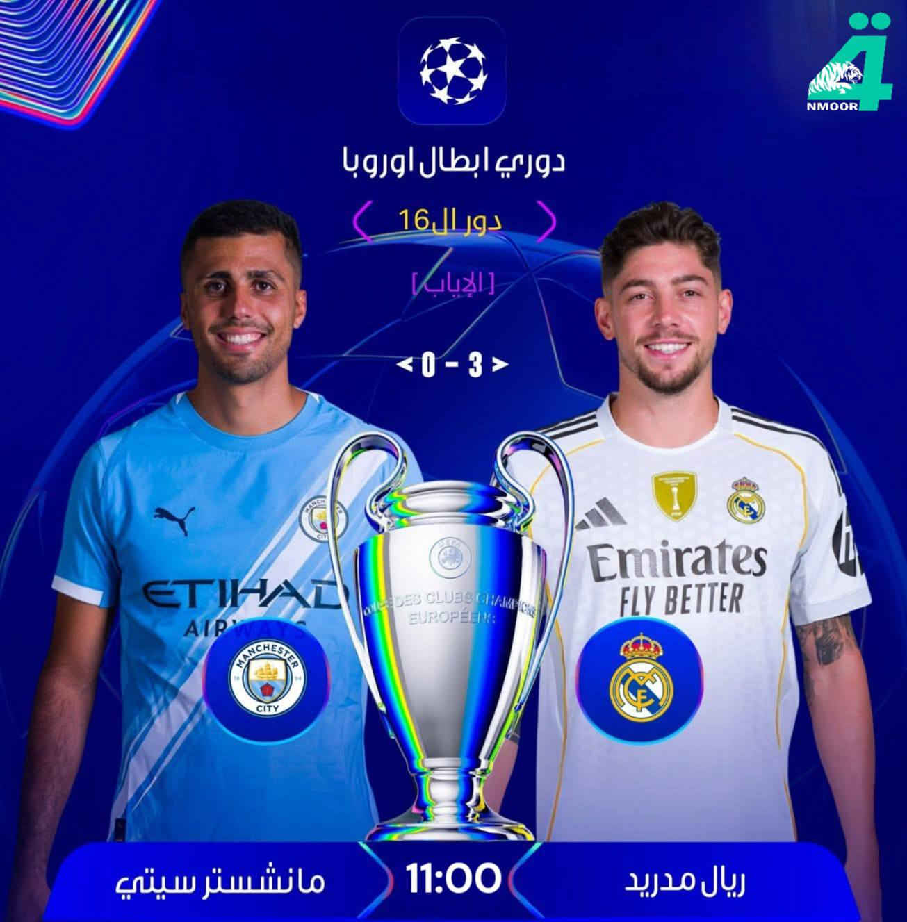 للاشتراك والتجديد في خدمة النمور الرابعة بكل سهولة من خلال : ***********/*********** ..... تحويل ماستر كارد زين كاش رصيد اسيا واثير
شبكة النمور الرابعة مكتب الرئيسي ٢ طوريج
مكتب مايكروسوفت سنتر لخدمات الانترنيت والبث الارضي الرقمي حي ابو جوعانه مقابل محطة وقود الهندية
