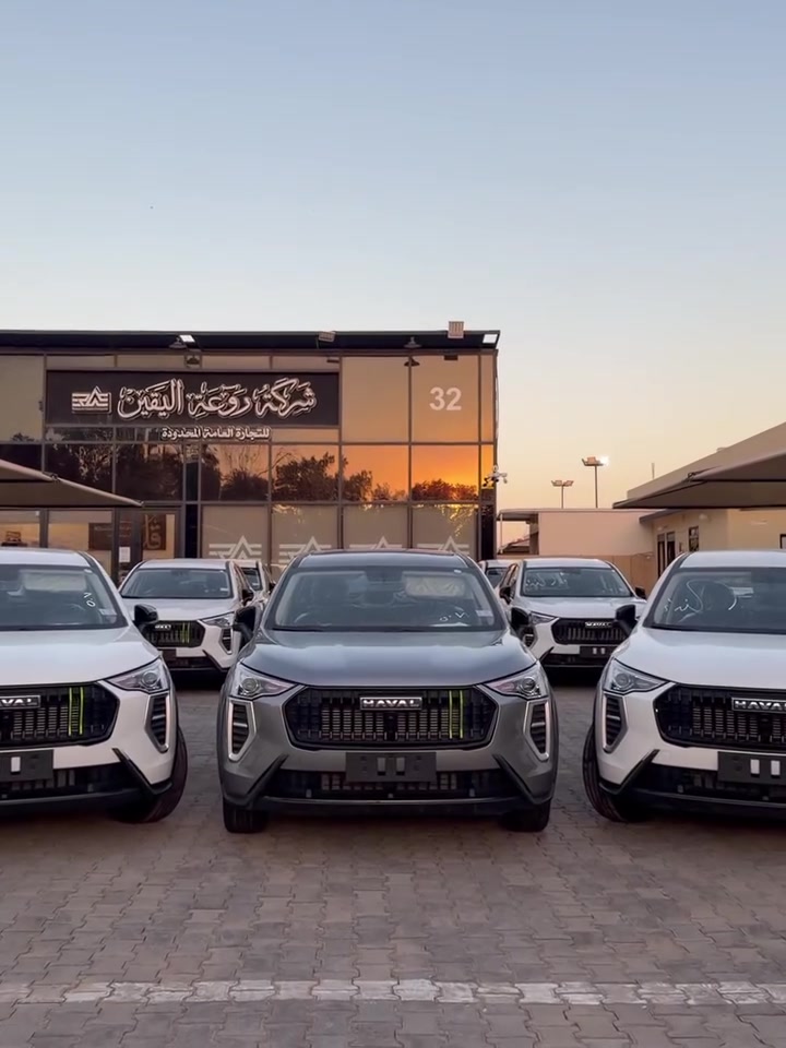 هافال جوليان 2026 
المواصفات/ محرك1.5 تيربو 4 أسطوانات+القوة الحصانية 148+ عزم نيوتن 220 متر+ناقل الحركة أوتوماتيك مزدوج +نظام دفع امامي + ثلاث وضعيات قيادة +سعة الخزن55 لتر +شاشة تدعم نظام الاندوريد وابل كارب لي + شحن لاسلكي+ مقاعد جلد +كامرات 360 درجة+ نظام النقطة العمياء+حساس امامي وخلفي+مثبت سرعة+ونظام المحافظة على المسار
الوكيل الحصري في كربلاء لل هافال جوليان 2026 شركة روعة اليقين  التواصل مع الشركة
العنوان:
📍كربلاء - خلف مستشفى الكفيل -مدينة المعارض - معرض رقم 32 + 33
📍كربلاء - طويريج - قرب الدفاع المدني
للتواصل :
📞 *********** عبدالله
📞 *********** رقم الشركة 
📞*********** علي
📞 *********** كرار
📞 *********** كرار
#هافال #جوليان #سيارات #هافال_h9
