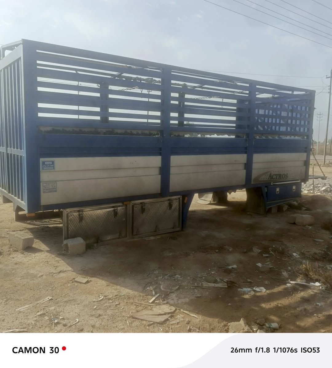 بدي للبيع تفصال حمداني حجي رياض شبخه اربعه ونص طول سبعه 7:37 الوان ديالى خان بني سعد***********
