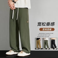 بجامه صيني • مقاسات L-8XL • درزن ١٢