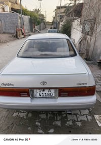 بطه منفصل • مكينة وكير زين • سنوية ل٢٩