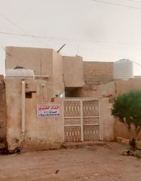 دار زراعي • الكوفه فرع المولد • ١٠٠م