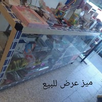 خزانة • جديد