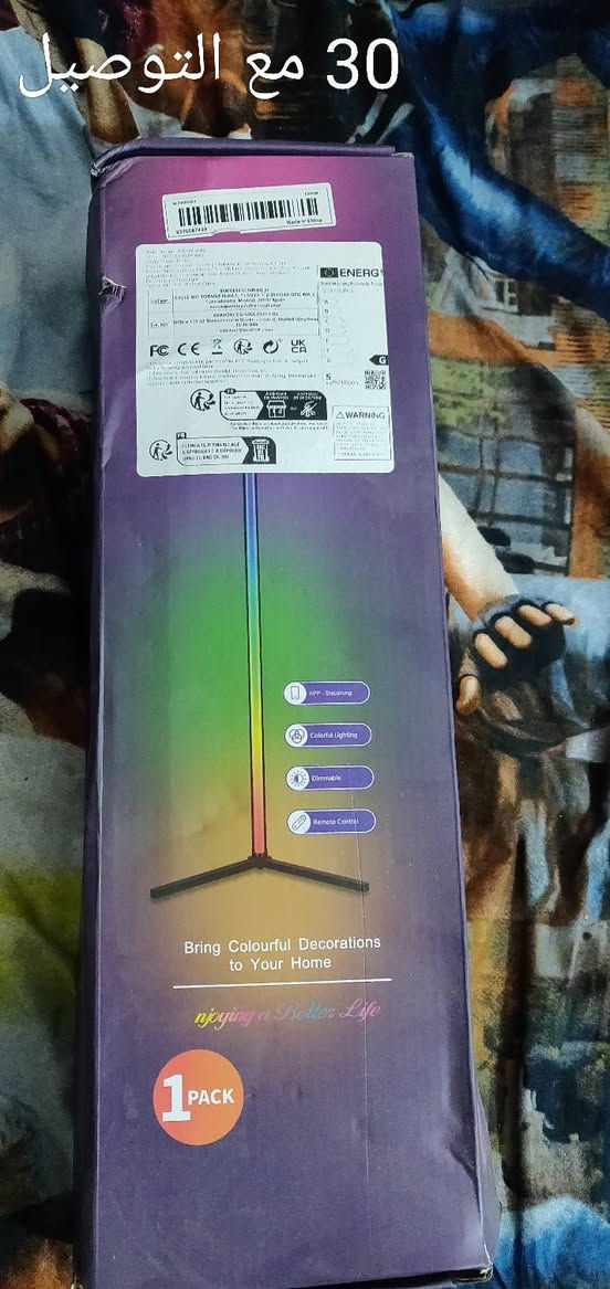 اي سؤال استفسار على الواتس ***********
