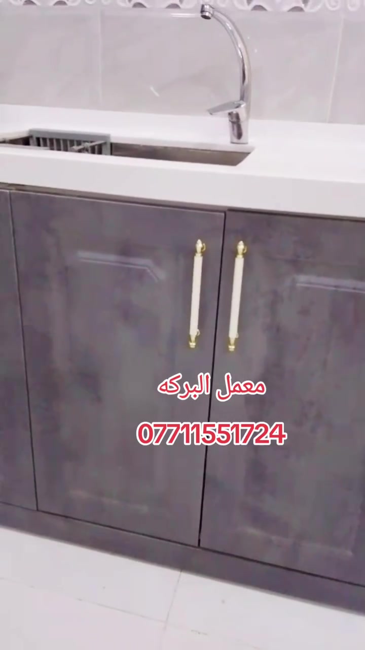 معمل البركه للنجاره


**إذا كنت صاحب هذا الإعلان وتريد حذفه لأي سبب، رجاءا أرسل رسالة إلى الدعم الفني**