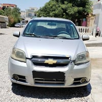 اتوماتيك • زرد • ٢٠٠٩