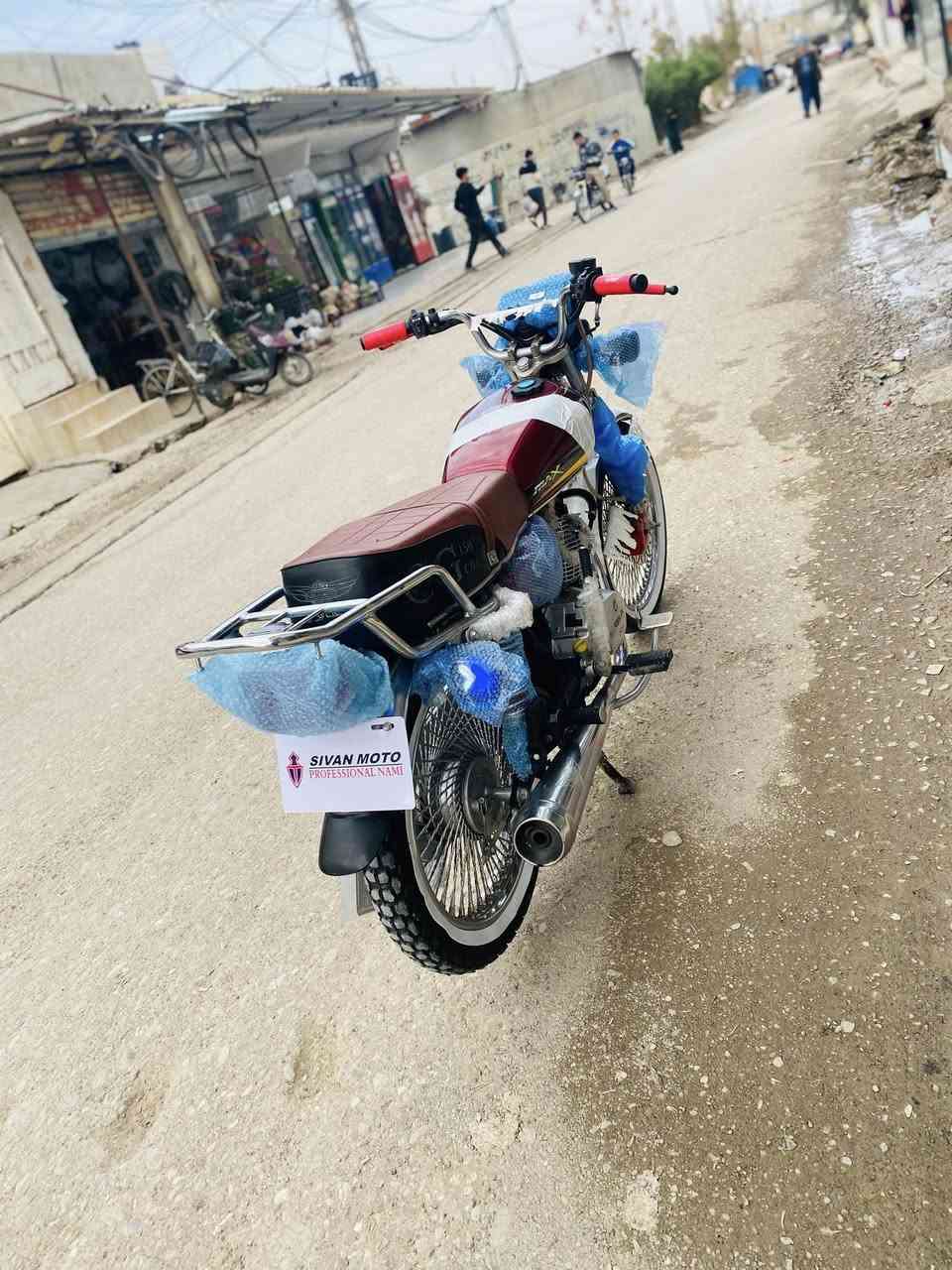 2023
580
***********
