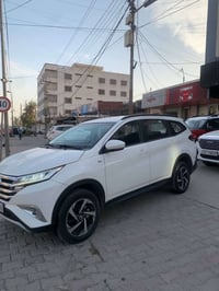 راش • ٢٠٢٠ • اربيل