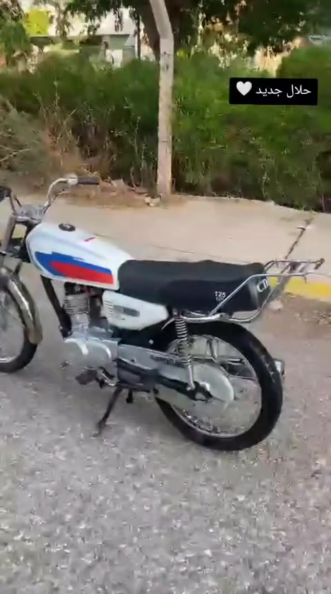 سلام عليكم سيجي نامه للبيع موديل 26دراجه صار 3 تشر امعمر لوك بعده.     فقط  امبدل ولفات. 01ولباقي كبس دراجه منل تاير لل تاير بل شرط نص كلج تكمز شلعه معدل فولل لاصرف ولابخار ولاصوت وياله مصطره دبلات يشتغلن تايرات جديد صالنصه فول صوت تانكي كشن جديد دراجه ربع ماتصرف عليه شرط سعر 500 بي مجال للطيبين مكاني كركوك خاص موجود رقم ***********

