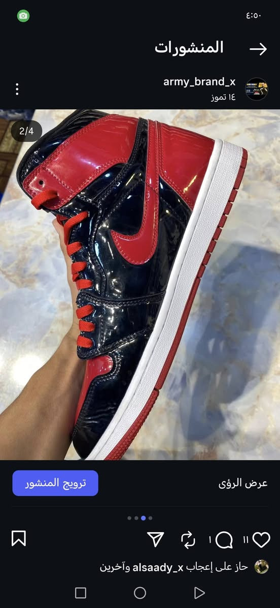 أصلي وكاله مستخدم نضيف جدا
قياس 44
السعر 35


**إذا كنت صاحب هذا الإعلان وتريد حذفه لأي سبب، رجاءا أرسل رسالة إلى الدعم الفني**