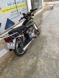 دراجة سونيك • موديل ٢٠٢٣ • كركوك