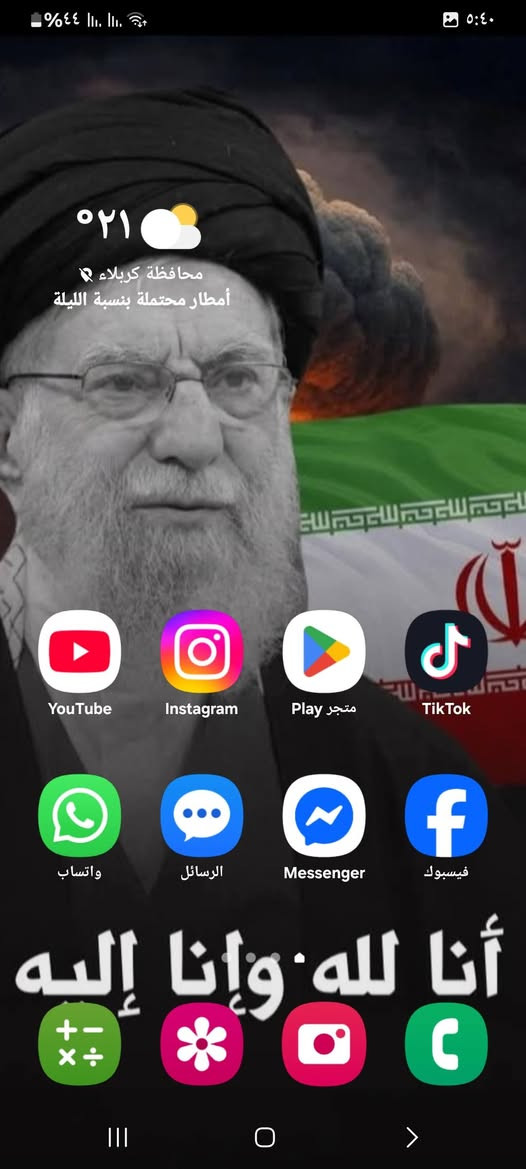 السلام عليكم جهاز سامسونج ذاكره ١٢٨ مكفول من كلشي فقط بيه فطر بشاشه بسيط سعر ٧٥ مكان كربلاء الأمن الداخلي ***********
