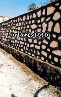 رأس الحكمه مخافة الله السلام عليكم ورحمة الله وبركاته   بناء حجر درجى ...