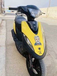عدله • كفاله • بس غسل
