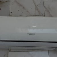 سبلت • توسوت • ١ طن