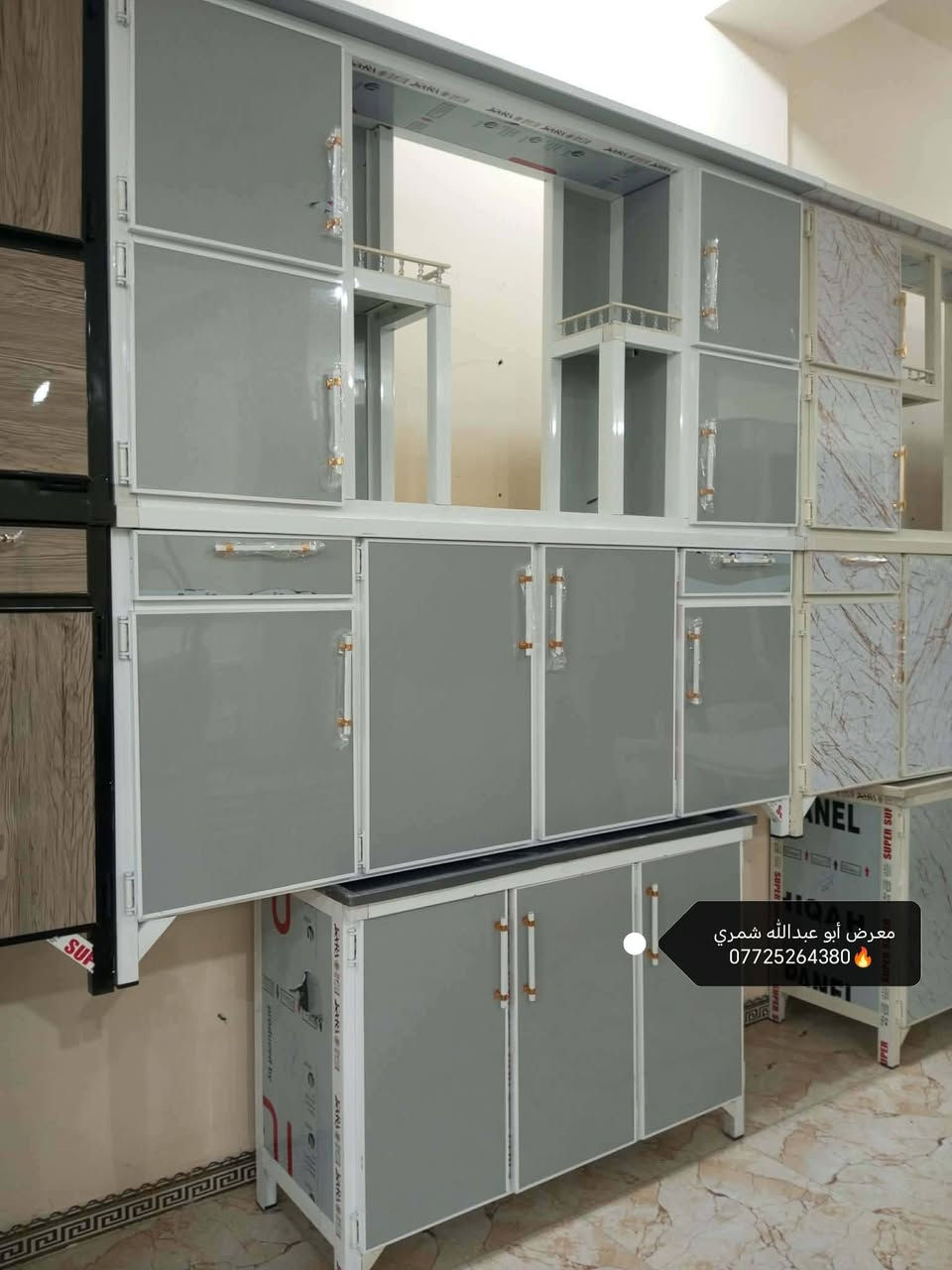 معرض ابو عبدالله للاثاث المنزلي 🔥
تم وصول وجبه جديده كاونترات انواع مختلفه والوان مختلفه وحجام مختلفه زورونا تجدون ما يناسبكم العنوان تكريت الديوم  بلقرب من اسواق الزوبعي للاستفسار خاص او اتصال *********** متوفر وتساب
