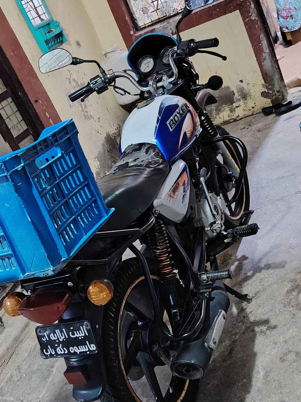 إسلام عليكم دراجه بوكسر موديل 2019اوراق اصوليه شرط ترقيم هندر سلف كله شغال عالي ناصي هورن سيدان تايرات جدد دراجه شكد تكول جديده جديده الله شاهد كهربايات كامله دبلات امامي خلفي شغال مكينه خرسه لا تبخير لا تنقيص السعر المطلوب 850وابيهه مجال المكان ديالى بعقوبه المفرك اتصال ***********
