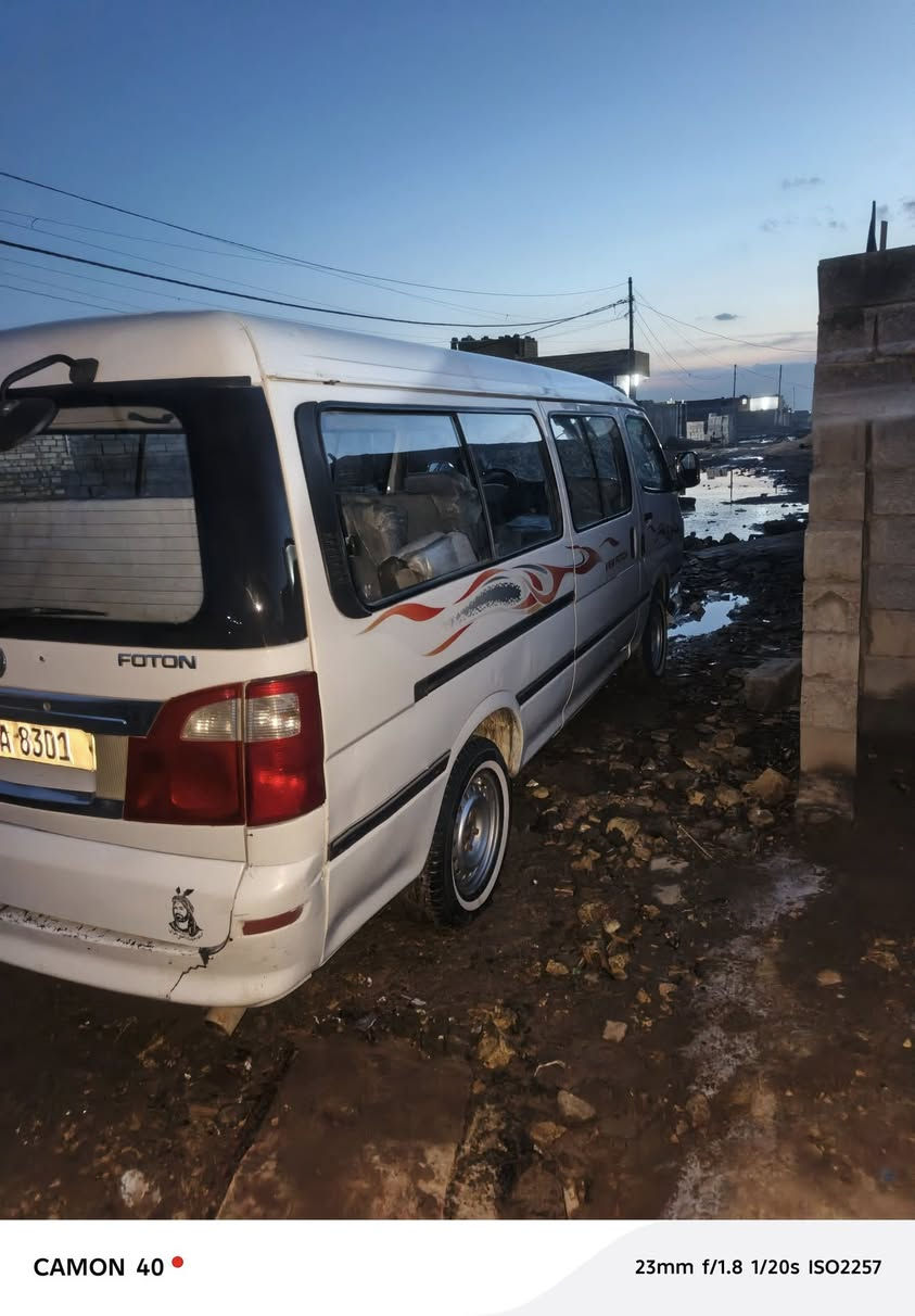 فتون البيع 15
تفصيل اتصل 
***********
مكان الكوت واسط
