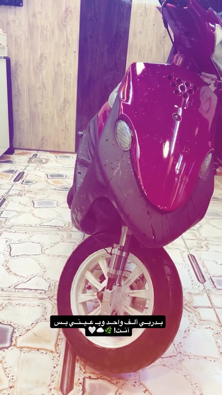 السلام عليكم.     العزاز😅
متااح😅

نحله. لو ذبانه😅😅😅

نضافه ما اسوالف عليةة 😅🦋

فول ومكفول☺️😅

مكاتبه عن السرقه ججا شلون😅🔥

توهة طالعه الشتويه ذيج😅🦋

كفراته البلاد موجودات بس مكسورات😅

السعر لا خاص ولا من هذوله تعال خاص ويدافر ويطول يالي يرد😅🦋

سعرهه ها سعر (450)😅🔥

وياهه هديه بيت طابو ميتين متر بزيونه بعدد😅🔥


**إذا كنت صاحب هذا الإعلان وتريد حذفه لأي سبب، رجاءا أرسل رسالة إلى الدعم الفني**