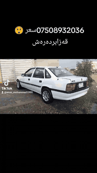 ***********مکان بردەرەش
