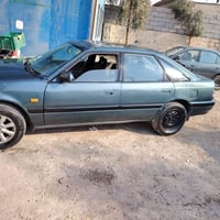 مكينة مجفته • مصبوغة • بعقوبة