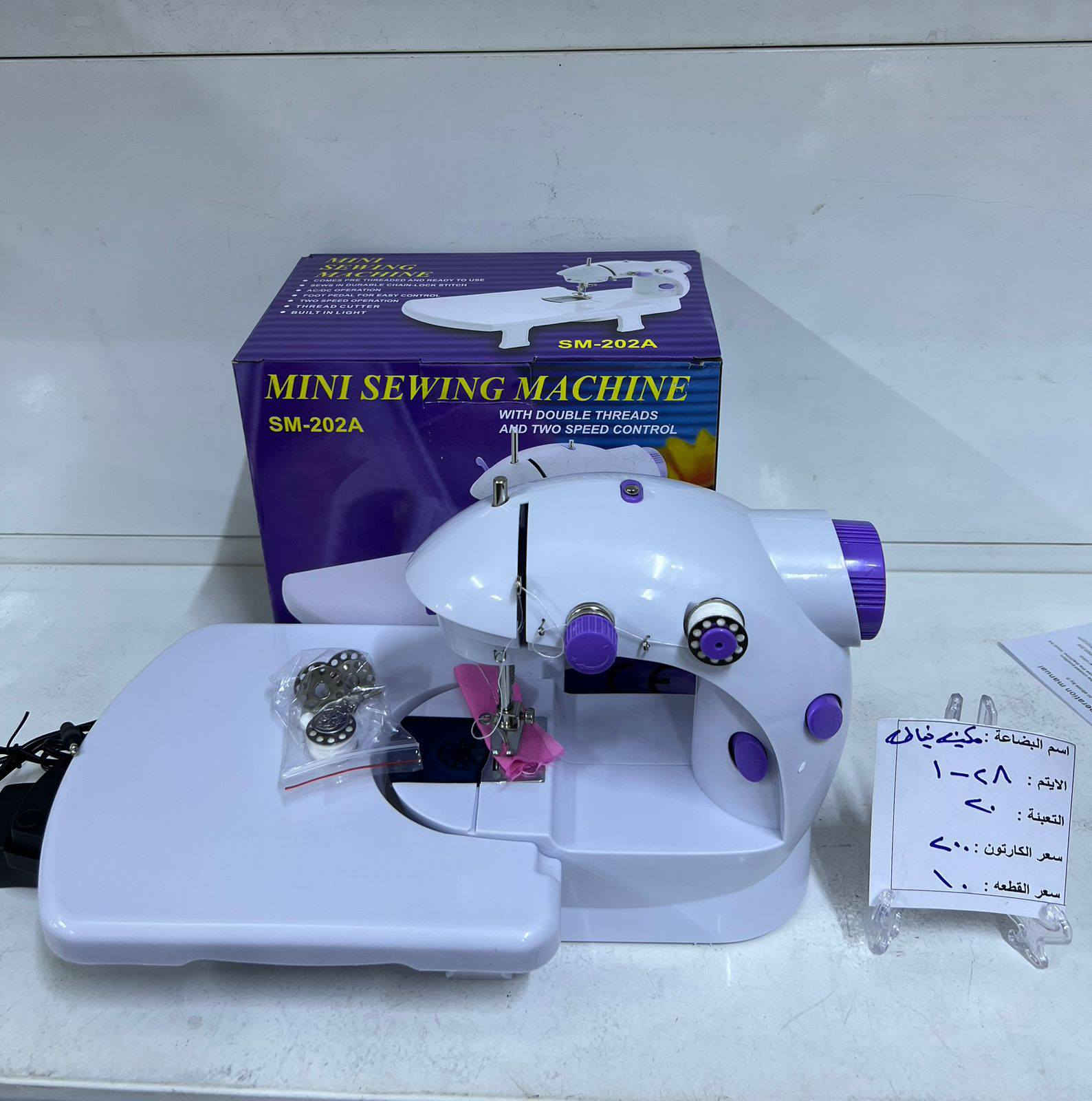 السلام عليكم يتوفر مواد منزليه جمله الأسعار داخل الصور 
العنوان حله شارع 60 يتوفر توصيل 
قناة التلكرام https://t.me/gtjhrehiygbjh


**إذا كنت صاحب هذا الإعلان وتريد حذفه لأي سبب، رجاءا أرسل رسالة إلى الدعم الفني**