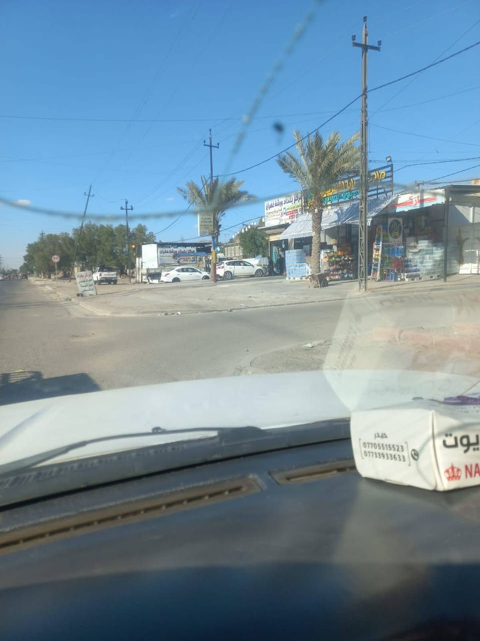 السلام عليكم قطعه ارض للبيع مساحه ١٠٠ /م   طابو صرف واجه ٥ م نزال ٢٠ العنوان بغداد الغزاليه قرب الشارع العالم باسمي للاستفسار اكثر الاتصال على الرقم
***********
