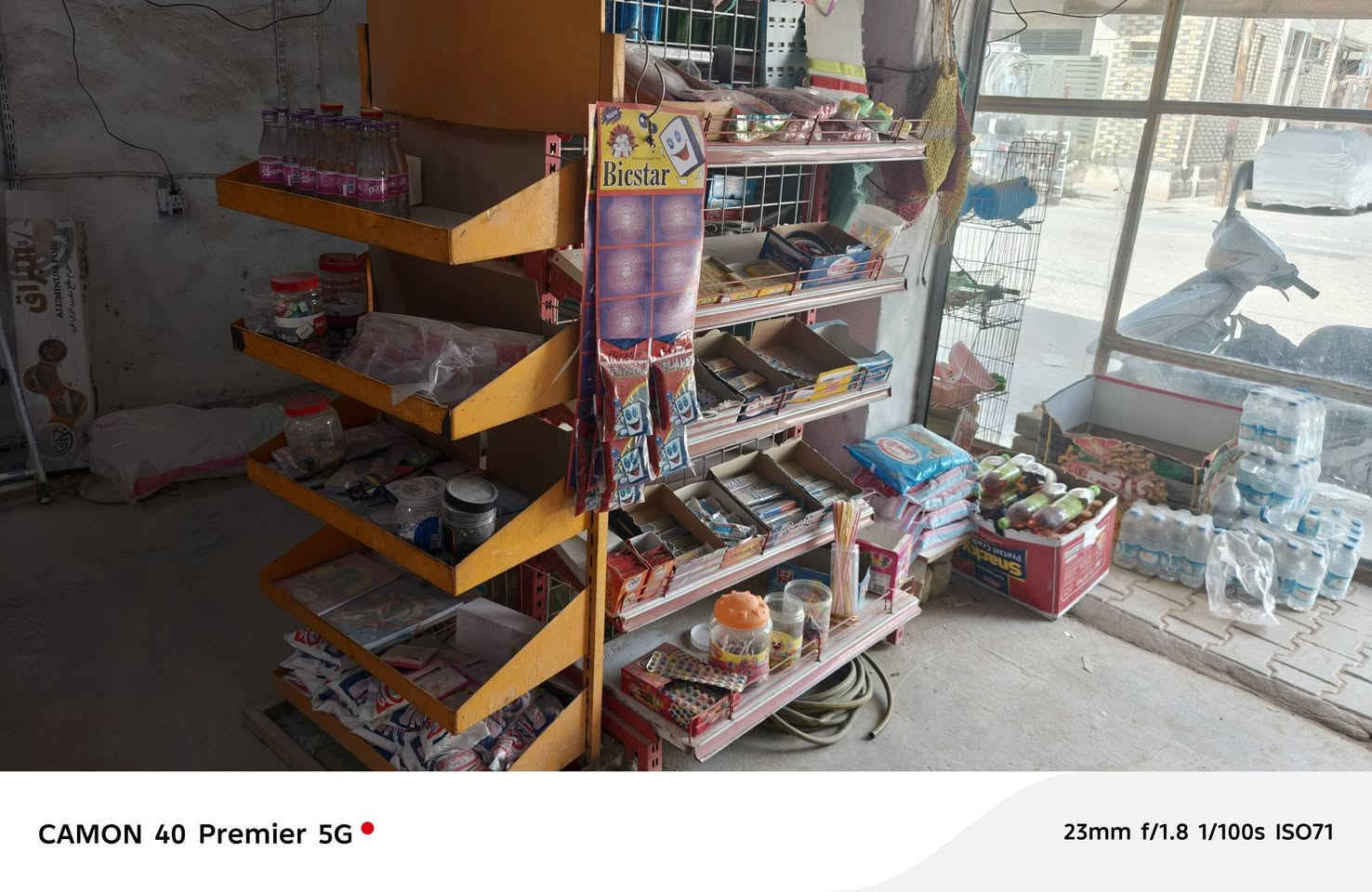 سلام عليكم عراض أسواق للبيع
سلات جبس عدد ٣ سعر الوحده ٣٠
رف وسطي (سفينه) سعرها ٨٠ ألف وبيها مجال


**إذا كنت صاحب هذا الإعلان وتريد حذفه لأي سبب، رجاءا أرسل رسالة إلى الدعم الفني**
