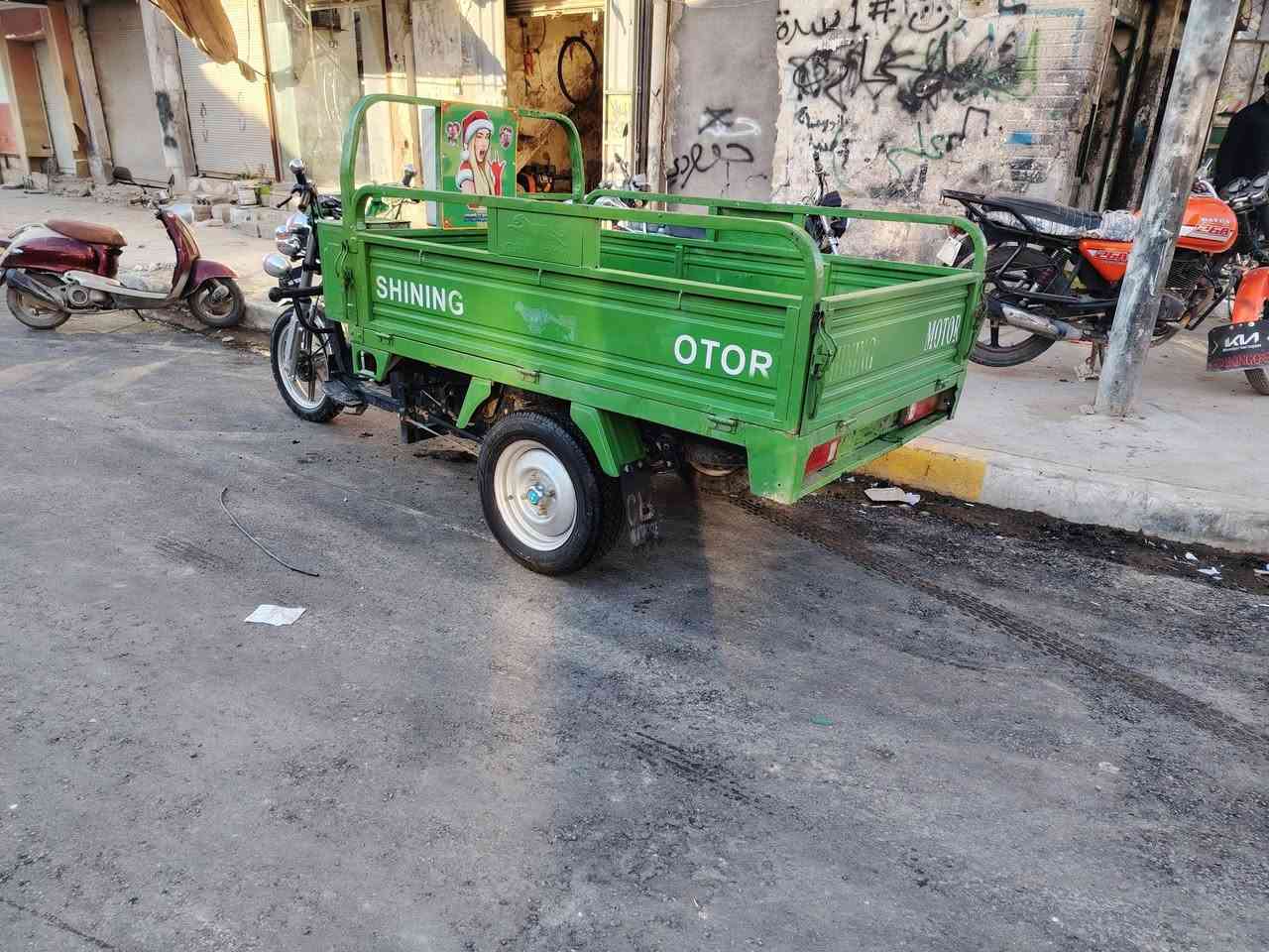 السلام عليكم شباب ستوته اللبيع
موديل 21محىك 25اوراق كامله مكاني مسيب السده الهنديه ***********
