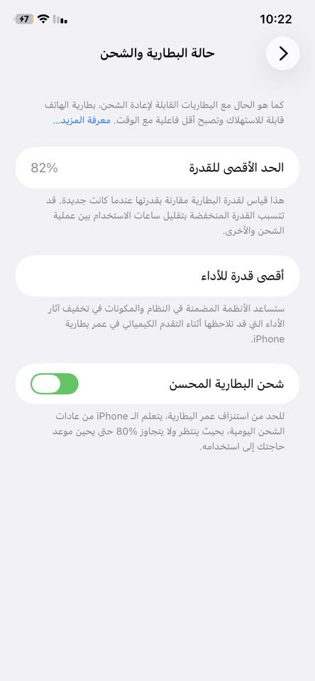 السلام عليكم 11عادي ذاكره 64جهاز ممفتوح بطاريه 82كلشي ممبدل بي نظافة 90/‎%‎ سعره 225بيع اومراوس  وانطي فرق مكاني بغداد


**إذا كنت صاحب هذا الإعلان وتريد حذفه لأي سبب، رجاءا أرسل رسالة إلى الدعم الفني**