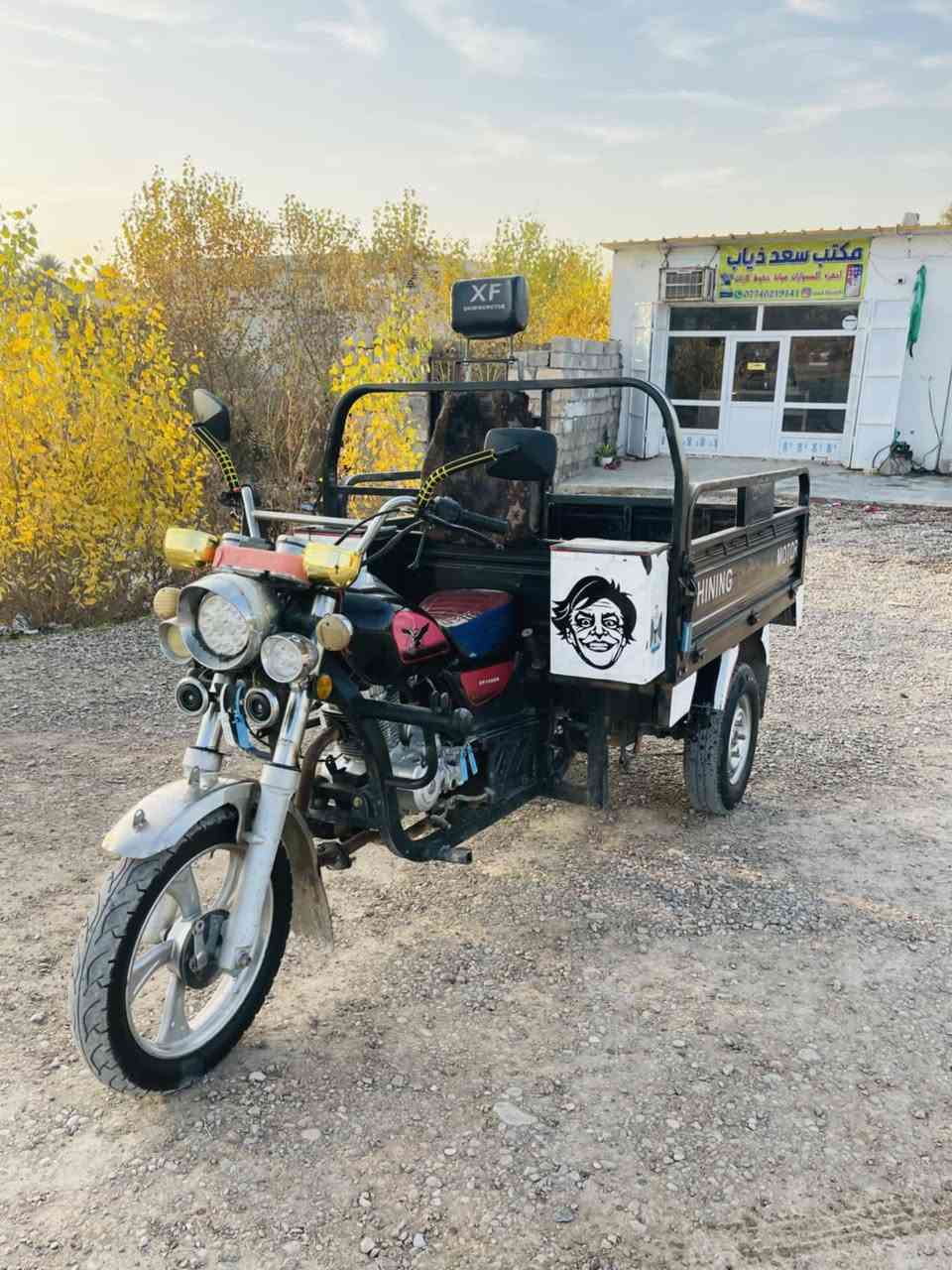 سلام عليكم ستوته للبيع مديل 2023 أوراق كامله ستوته خير من الله هاذه رقمي *********** مكاني ديالى شهربان
