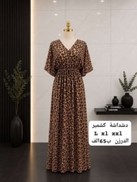 رابط قناة تلغرام👈👈👈  https://t.me/vfdjb رقم واتساب👈👈👈👈. 07867831081 #ا...