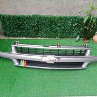 شباج • شوفر • بصرة