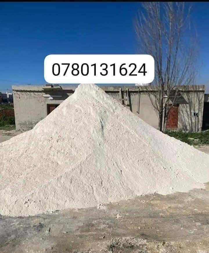 قلاب  لنقل كافة أنواع الطوب والرمل وناعمه  والهدم وازالت الطمم . حجم 3متر و 6متر و 18متر 
لنقل كافة انواع الرمل ناعمه عدسية صويلح طوب  وجميع انواع رمل 
لنقل طمم 
لتوريد كافة انواع الحجر بأسعار مناسبه 
لنقل تراب احمر نظيف.لنقل جميع انواع البلاط 
خدمة 24 ساعة 
للتواصل الاتصال على رقم 0780131624
اسعارنا مناسبه للجميع


**إذا كنت صاحب هذا الإعلان وتريد حذفه لأي سبب، رجاءا أرسل رسالة إلى الدعم الفني**