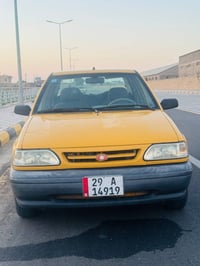 سايبا • ٢٠١٥ • للبيع