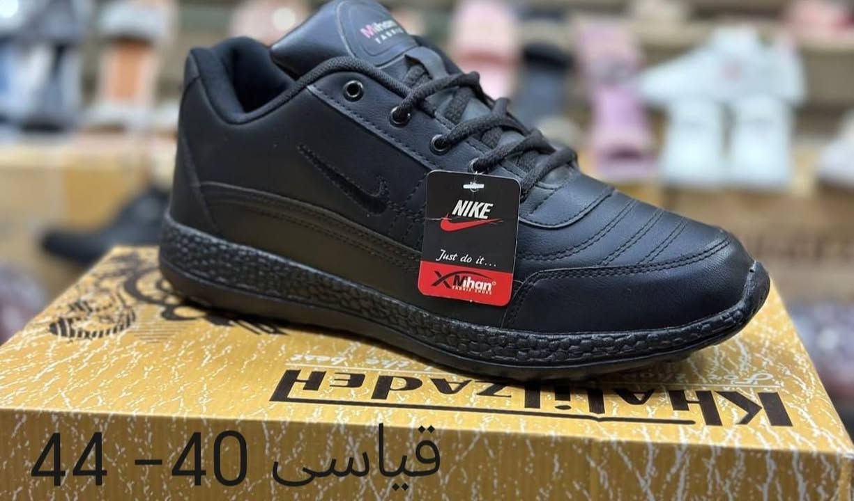 #الفراشةللاحذية
توفرت احذية رجالي وسكيجرات فيتنامي وصيني
قياسات 40_45
وايضا متوفر قياسات خاصة 43_47
للاستفسار اكثر مراسلة صفحة او واتساب 
***********
عنوان المحل طوز خورماتو سوق جمهورية مقابل صياغة شيرزاد جاف
يوجد توصيل للجميع محافظات
