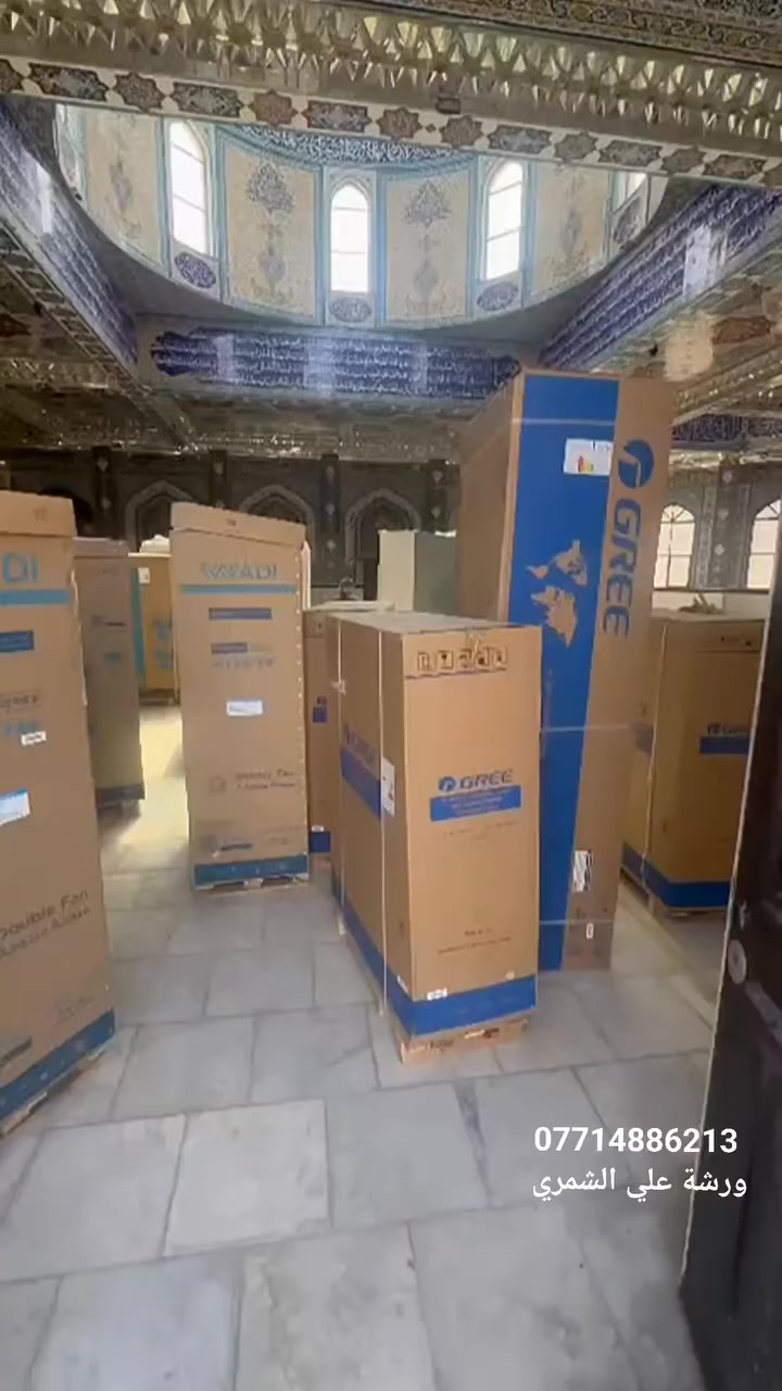 ورشة علي الشمري ***********
