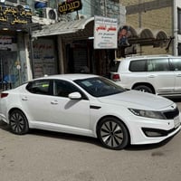 اوبتما • ٢٠١٣ • رقم اربيل