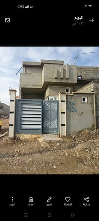 القوسيات • ١٠٠م • سند زراعي ابيض