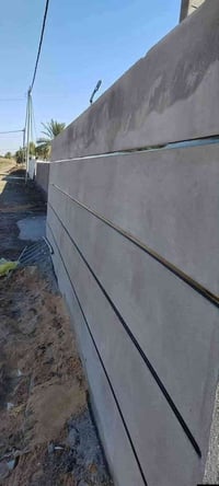 جص • سمنت درجة • كربلاء