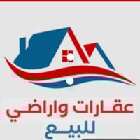 داخل حصيبه طابو • قطع اراضي • بيوت ومشتملات