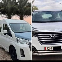 العزيزيه • نقل طلاب • انترنت مجاني