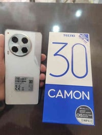 تكنو كامون ٣٠ • ٢٥٦/١٦ • حي ١٧ تموز