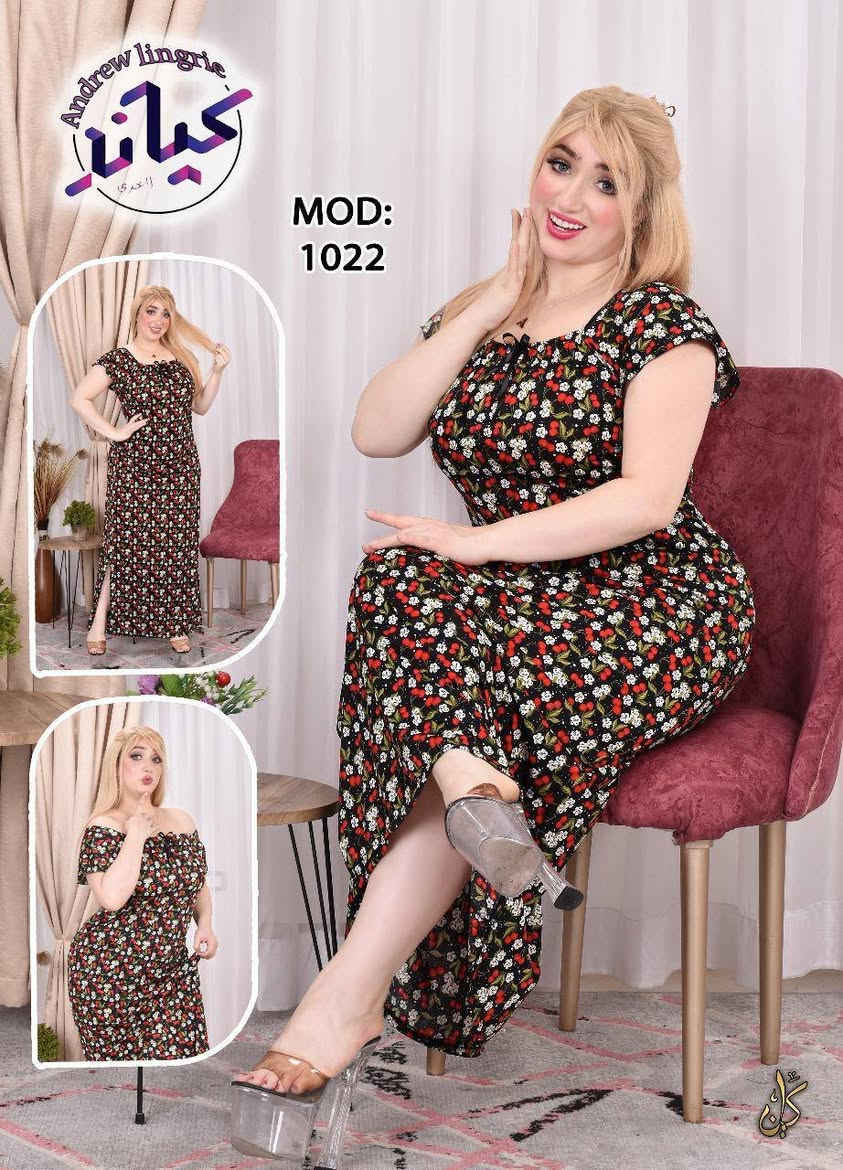 اهلا وسهلا زبائننا الكرام تم وصول بضاعه جديدة من دشداشات  الزبده ثقيل 

ملاحظة الخامه مكفوله شرط الفحص متعجبك ترجع

سعر الدرزن 75 الف فقط 

قياسات سوبر خاص تلبس وزن ٧٥ إلى 100 كيلو

توصيل  جميع محافظات العراق( ٥ الف)
يوجد خصم خاص لاصحاب الكميات وصحاب الجمله والمجمعات التجارية


**إذا كنت صاحب هذا الإعلان وتريد حذفه لأي سبب، رجاءا أرسل رسالة إلى الدعم الفني**