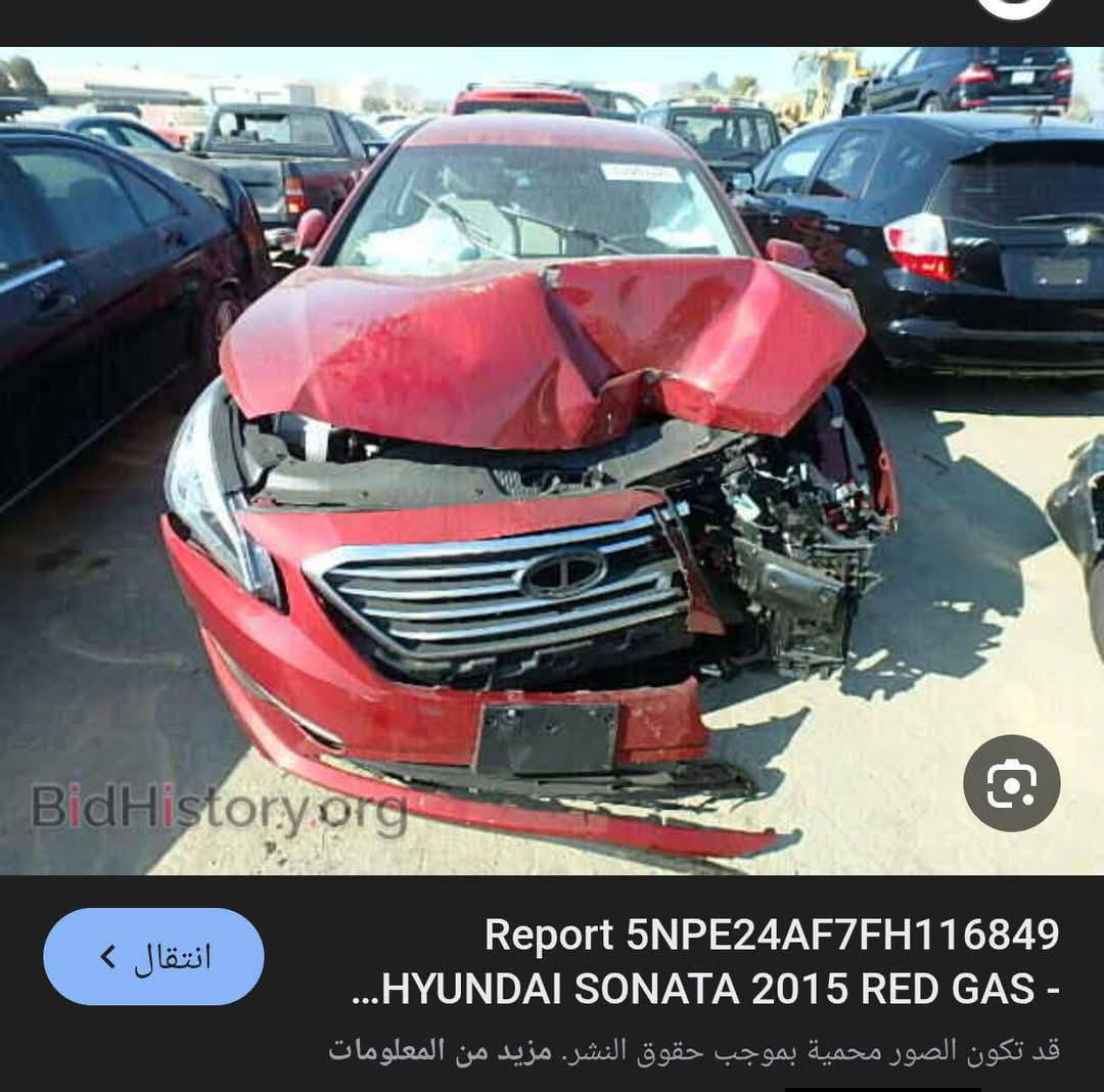 سلام عليكم
سوناته موديل 15

ضربته جاملغ و بنيد  نفسهن راجعات 

وسياره جاهزه من كلشي من حديدية و

كير ومكينه  سياره شحجي قليل سياره كامله من كلشي  

رقم بغداد مميز اربع ارقام 

مكان سياره بغداد 

***********

***********

مكلف بالنشر
