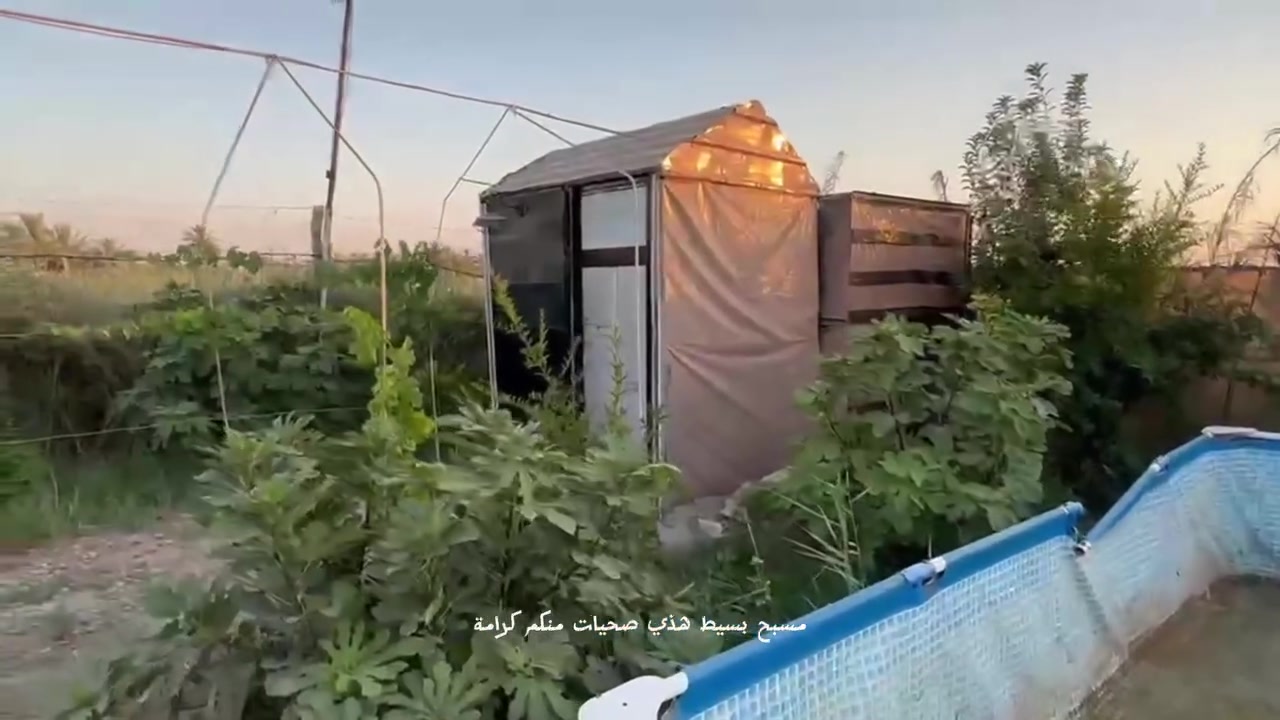 ‏� للبيع مزرعة مميزة 🌿

📍 الموقع: قرب الطريق السريع – الدورة / اليوسفية

📐 المساحة: 1600 متر مربع
📏 الواجهة: 22.5 متر
📏 النزال (العمق): 70 متر

✅ موقع ممتاز وسهل الوصول.
✅ مناسبة للسكن، أو الاستثمار، أو الاستراحة.

💰 السعر: 170 مليون دينار
🔹 التفاوض بسيط جدًا وللجادين فقط.

 📞للاستفسار والتواصل (***********ابو فهد)
(***********ابو علي) 

61554878834300:2048:دليل عقارات الدوره هور رجب 61587181407051:2048:دليل مزارع‏ الجزء ‏5‏
